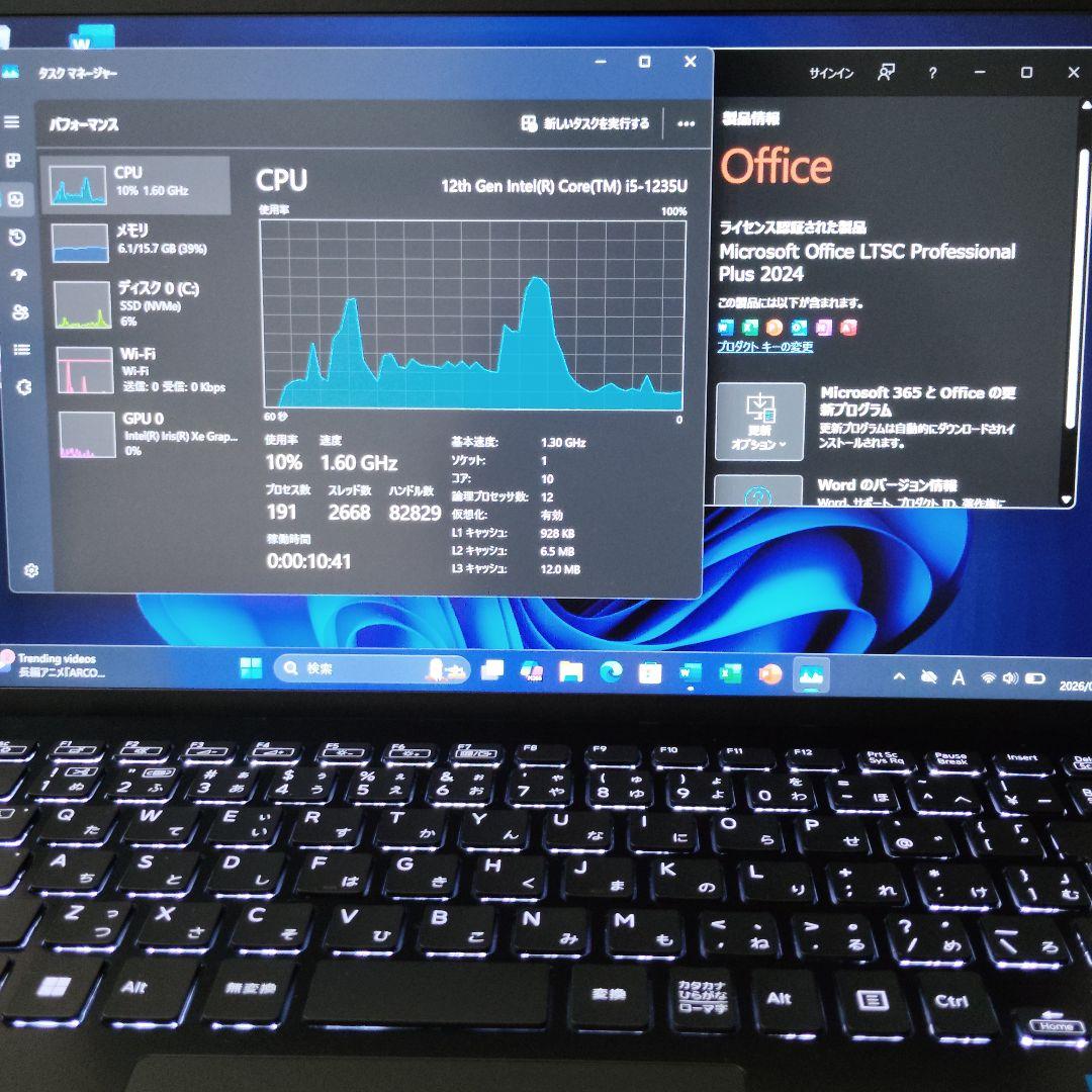 美品 VAIO Pro PK 爆速 第12世代i5搭載 16GB 512GB