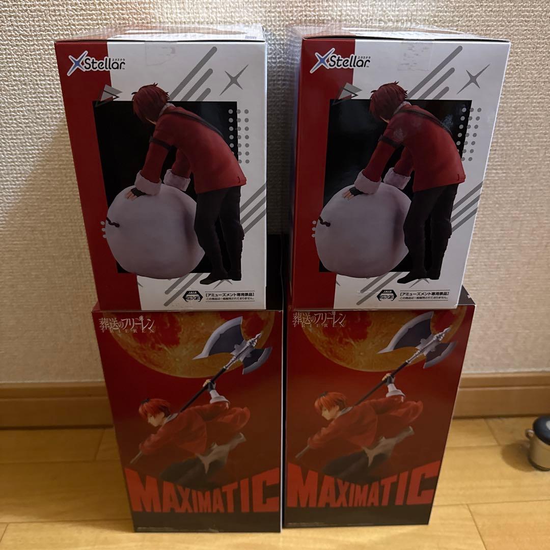 葬送のフリーレン フィギュア シュタルク 4点セット