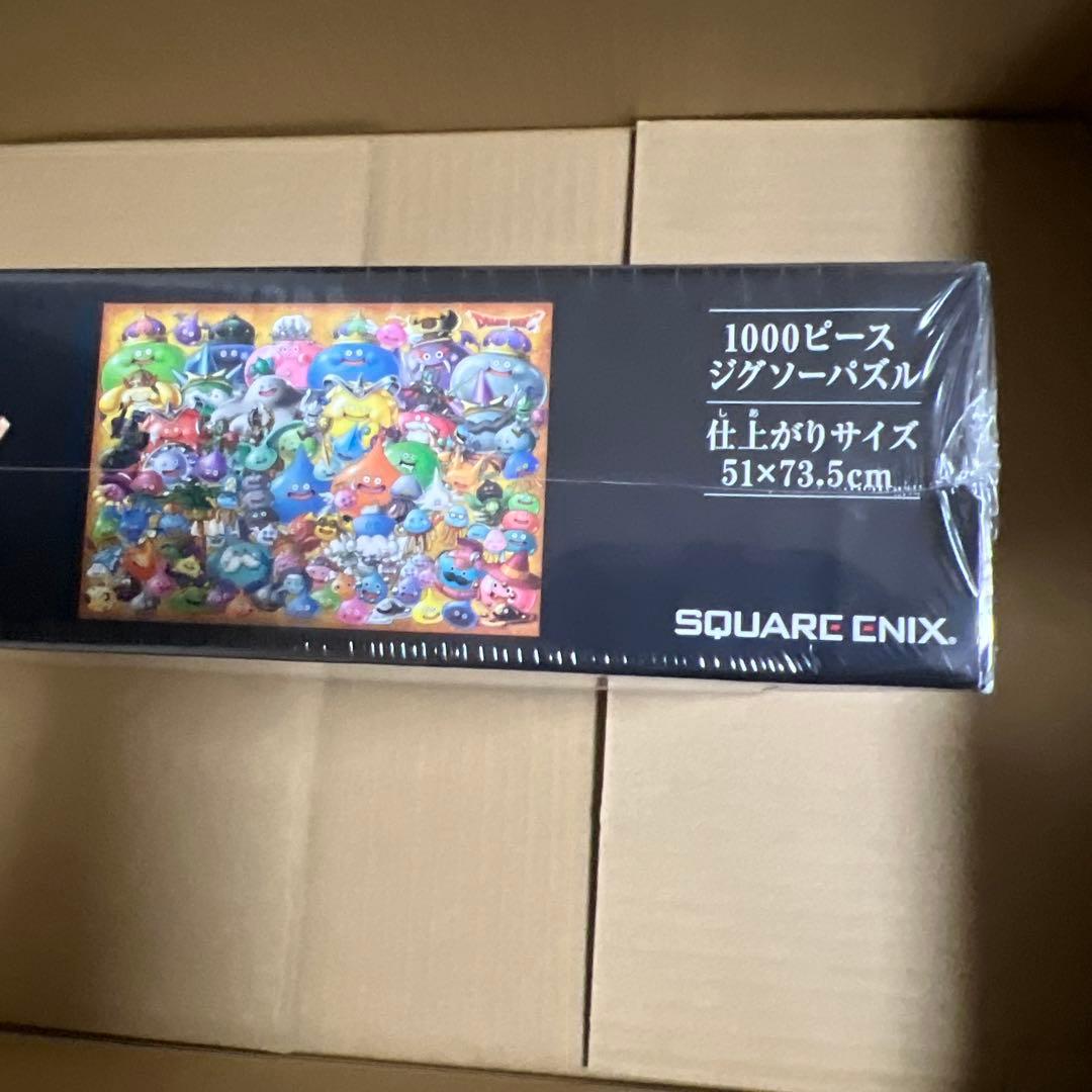 ドラゴンクエスト　ドラクエ　スライム　ジグソーパズル　1000