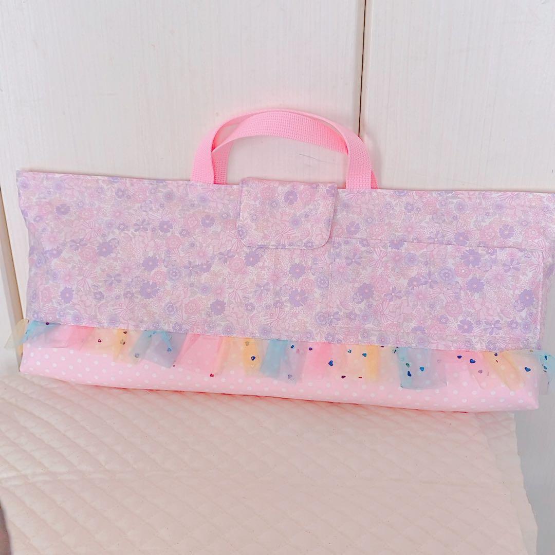 ハンドメイド ピアニカケース オーダーページ 入園入学グッズ
