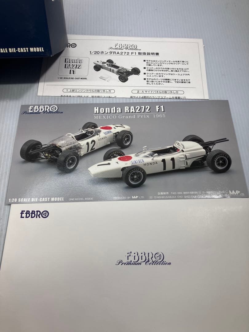 【美品・希少】エブロ 1/20 ホンダ RA272 F1 1965 メキシコGP