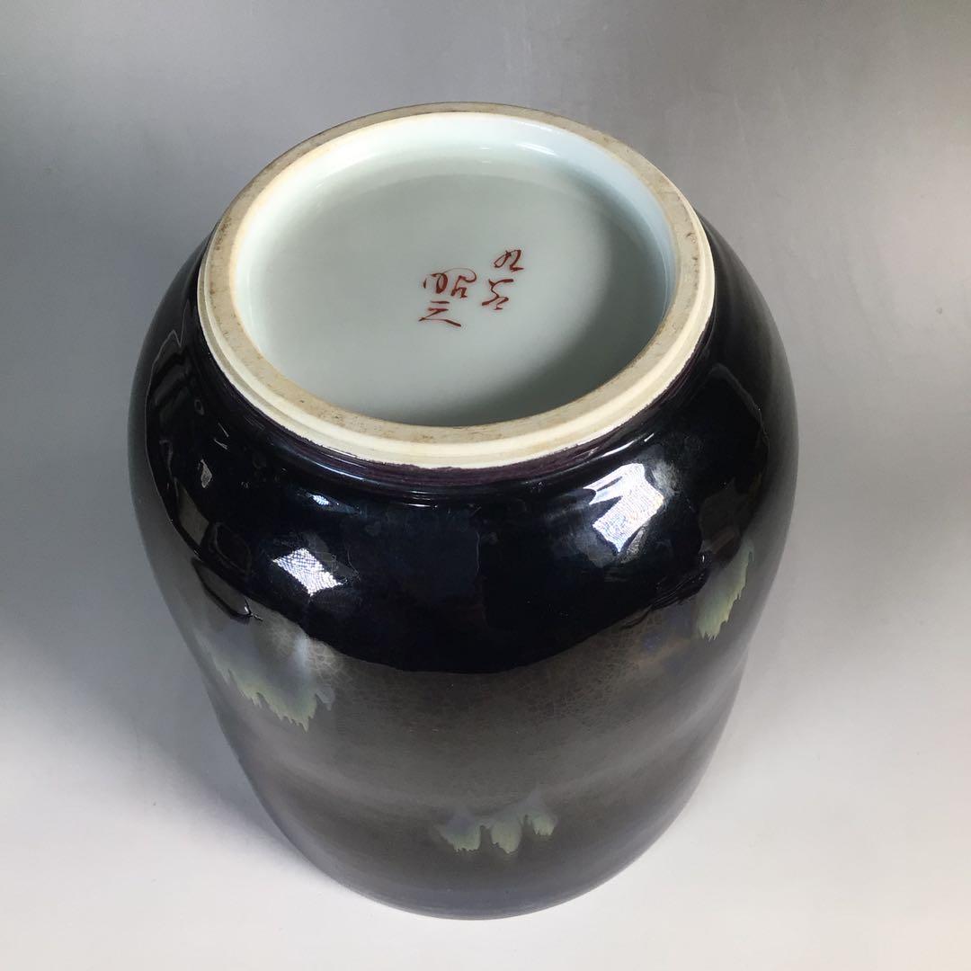 Ｎ３９３　水指　『九谷焼』『森澤昭三造』『釉彩水指』　共箱　茶道具