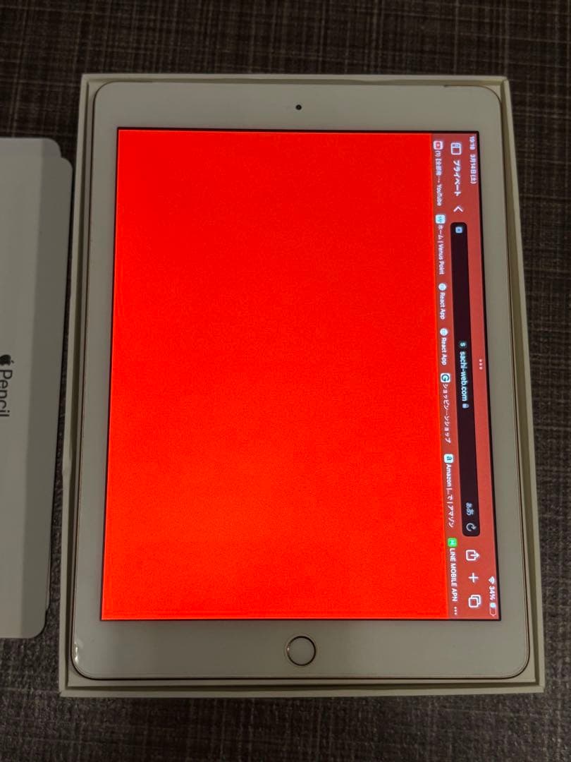 よ*ん様 iPad 6世代 128GB ローズゴールド Apple Pencil