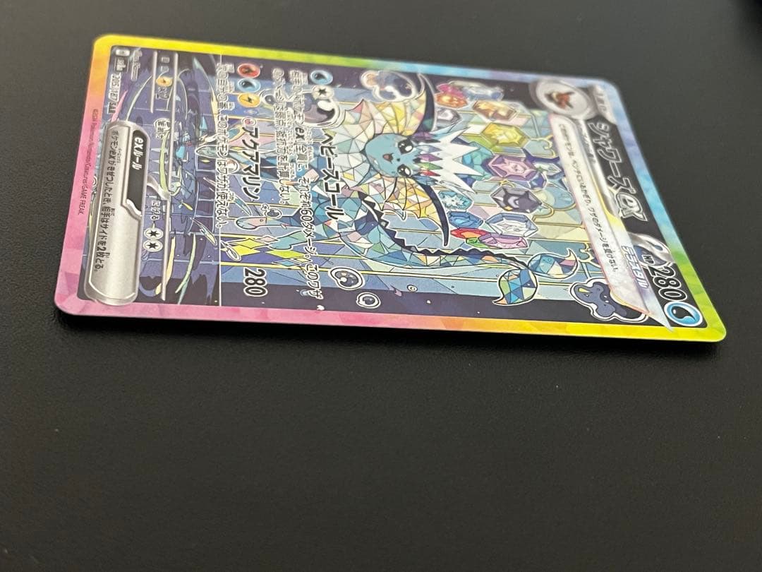 (美品、センタリング良)シャワーズex SAR