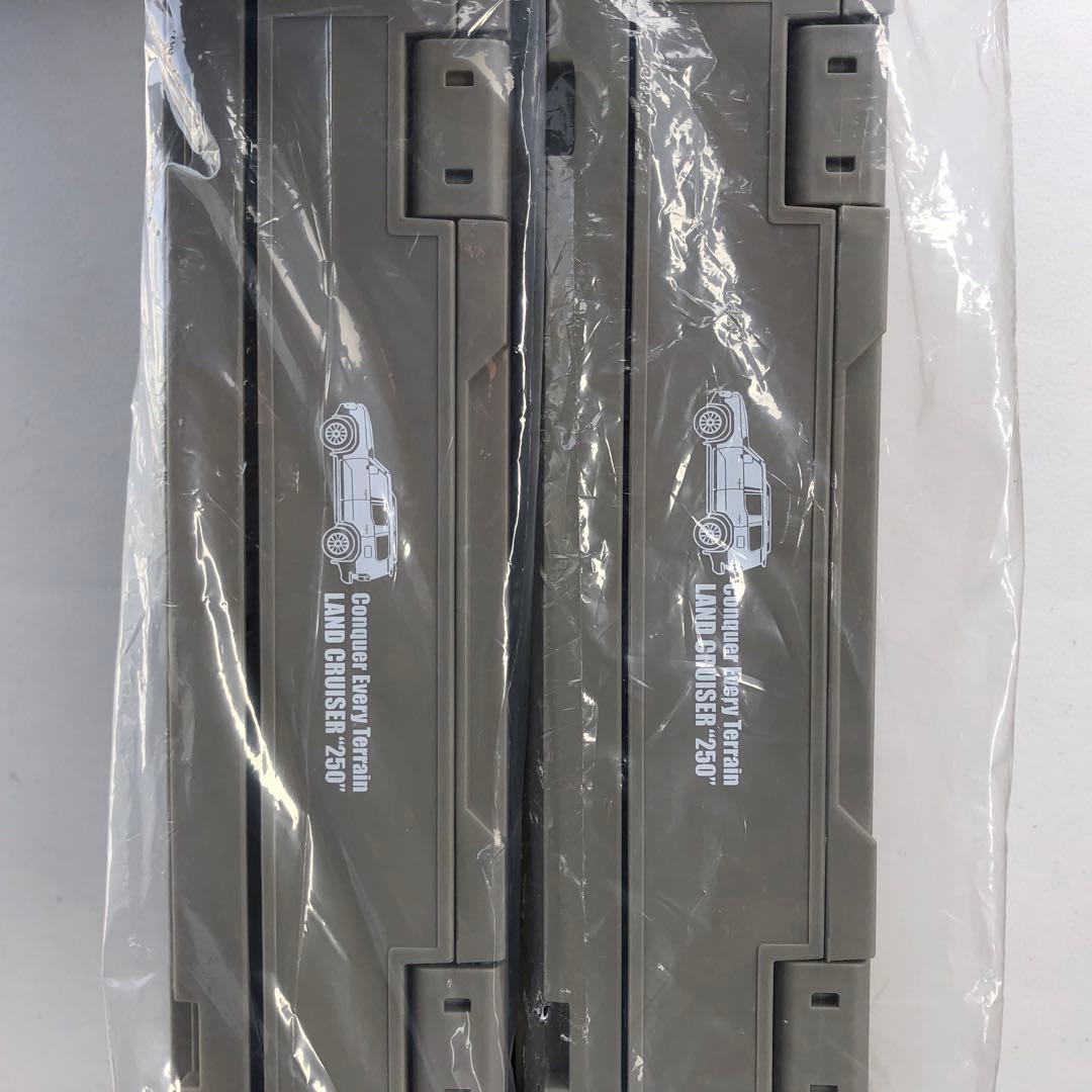 【限定】（2個セット） ブロンズメタリック ランクル 折りたたみ コンテナBOX