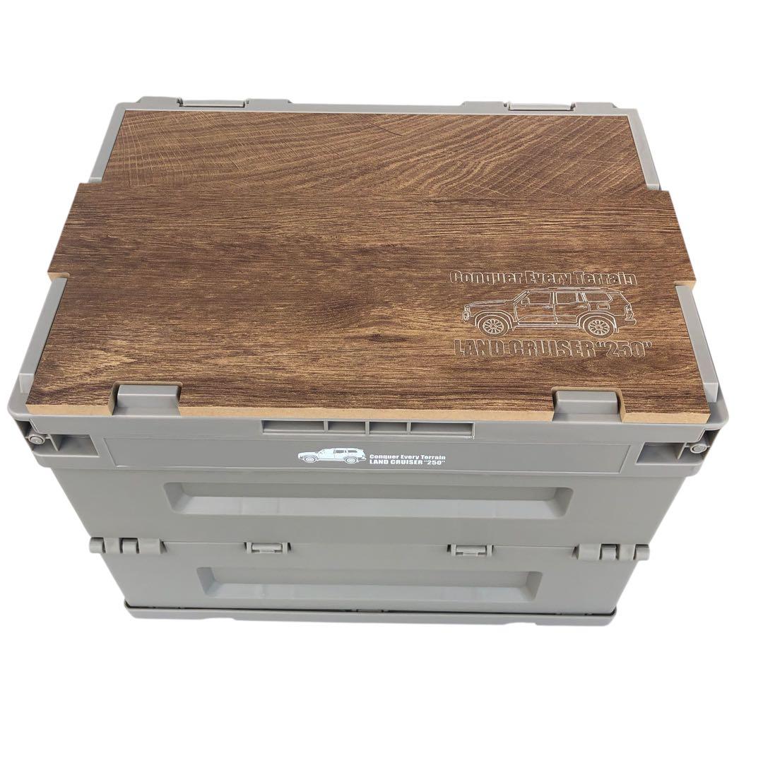 【限定】（2個セット） ブロンズメタリック ランクル 折りたたみ コンテナBOX