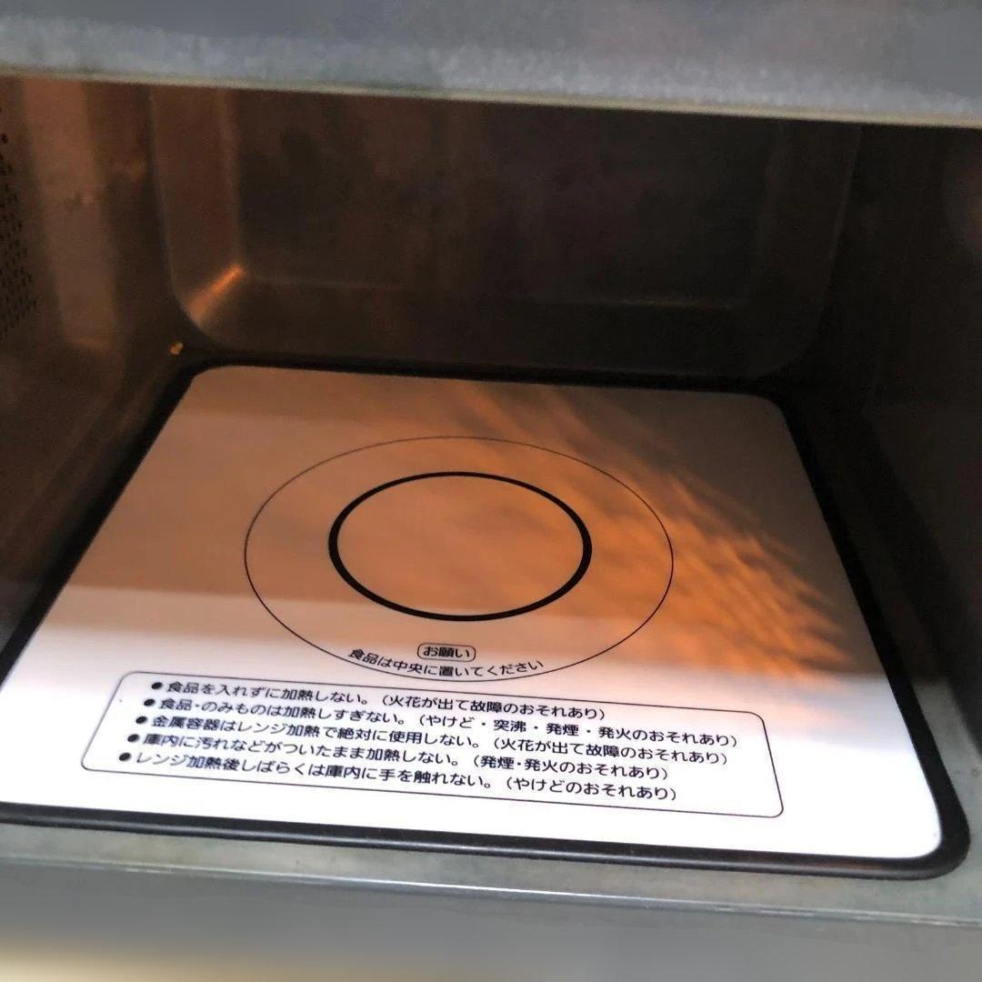 送料無料　 アイリス IMGY-F181 電子レンジ 2020 250615
