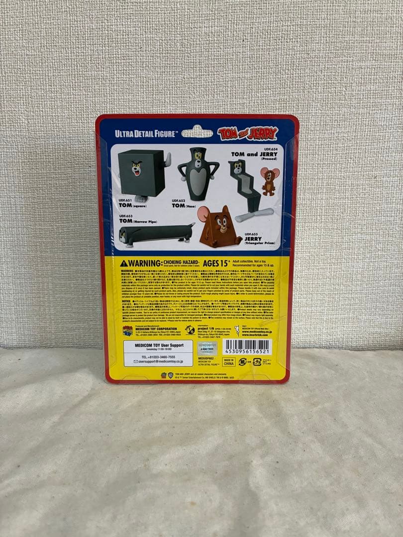 新品未開封 5個セット UDF ウルトラディティールフィギュア トムとジェリー