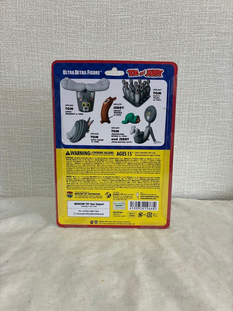 新品未開封 5個セット UDF ウルトラディティールフィギュア トムとジェリー