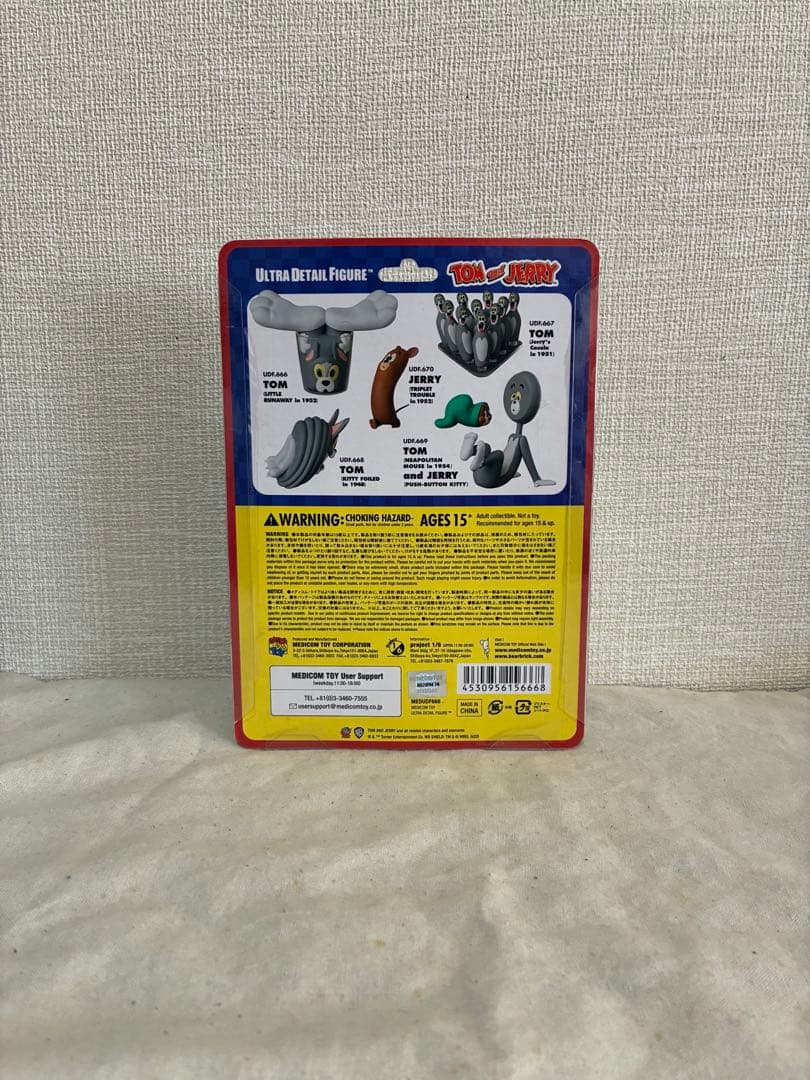 新品未開封 5個セット UDF ウルトラディティールフィギュア トムとジェリー