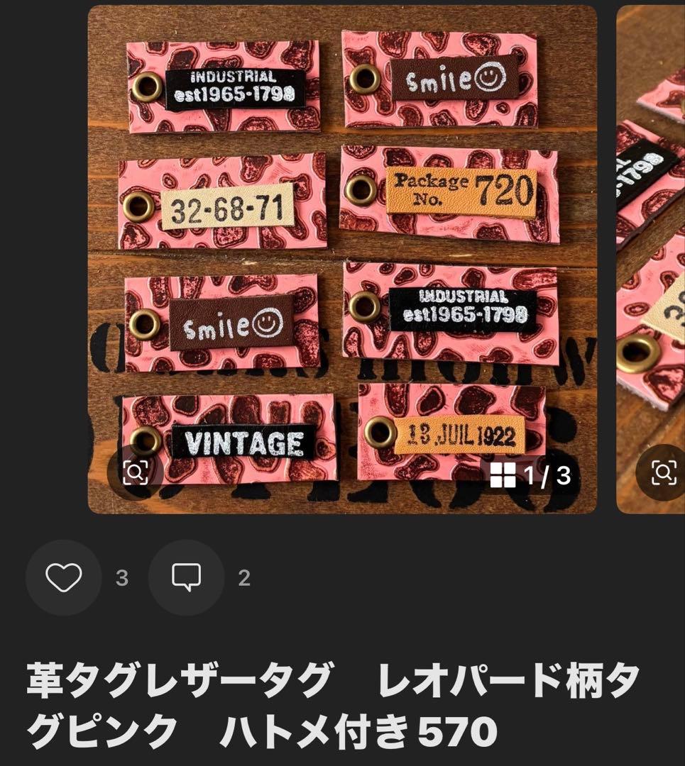 miyu＊