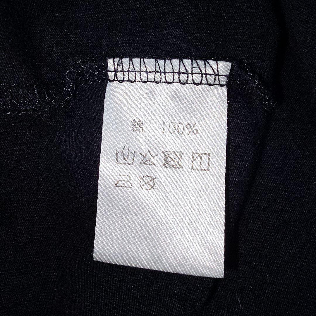 【美品希少】真天地開闢集団ジグザグ 参拝者装束 呪文 長袖Tシャツ ロンT