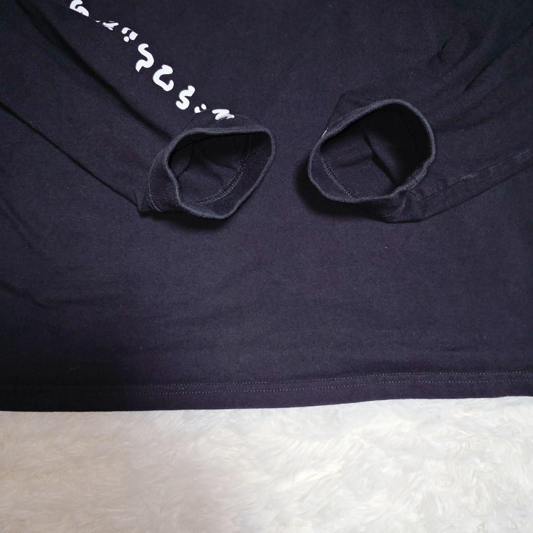 【美品希少】真天地開闢集団ジグザグ 参拝者装束 呪文 長袖Tシャツ ロンT