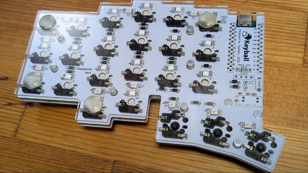 keyball44 左手ボール 組み立て済み
