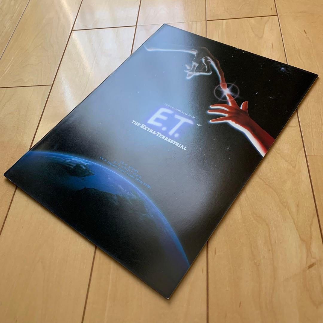 スピルバーグ監督作品 パンフ＋チラシ＋半券　12点セット