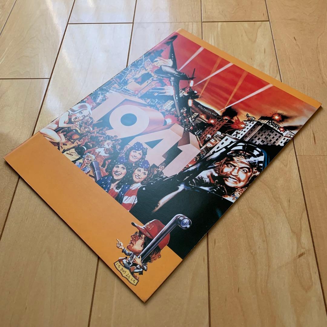 スピルバーグ監督作品 パンフ＋チラシ＋半券　12点セット