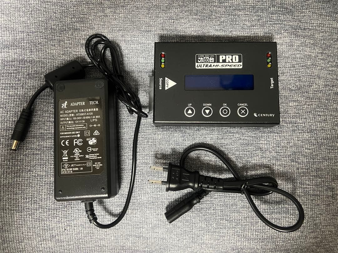 センチュリー これdo台pro