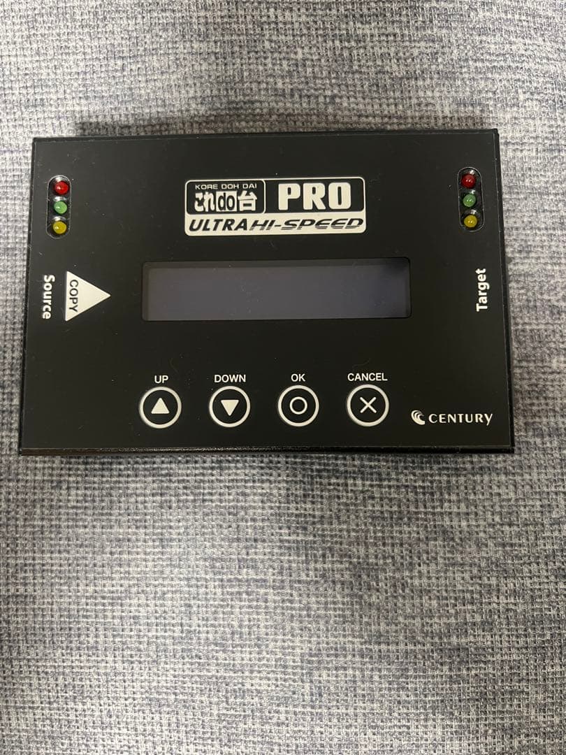 センチュリー これdo台pro