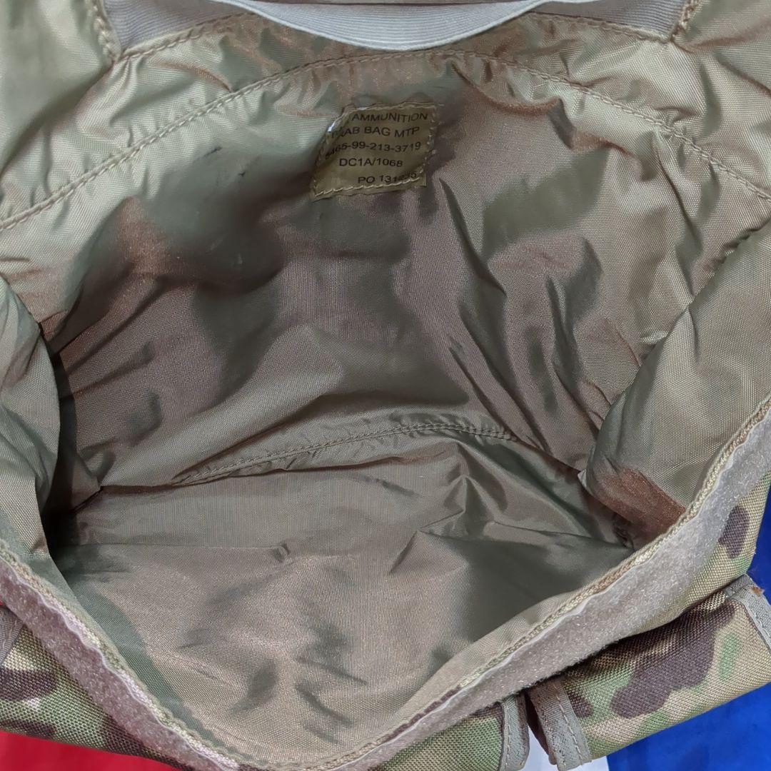 イギリス軍 MTP PLCEアモバッグ【新品】