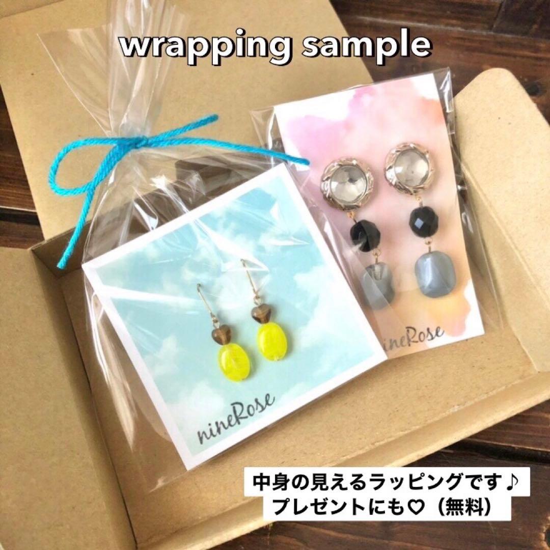 【541】しずく ピアス チェコビーズ ガラス イヤリング ハンドメイド ブルー