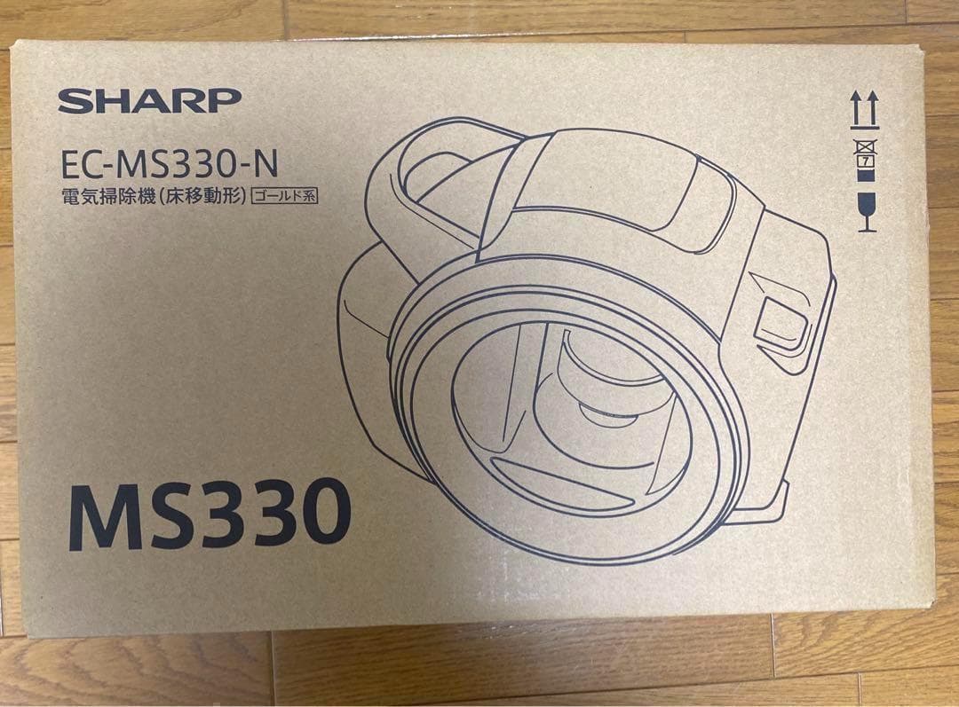 SHARP EC-MS330-N 電気掃除機（床移動型）