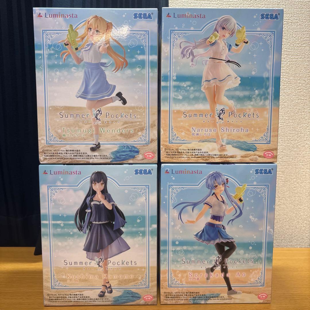 SummerPockets Luminasta 4体セット しろは 蒼 鴎 紬