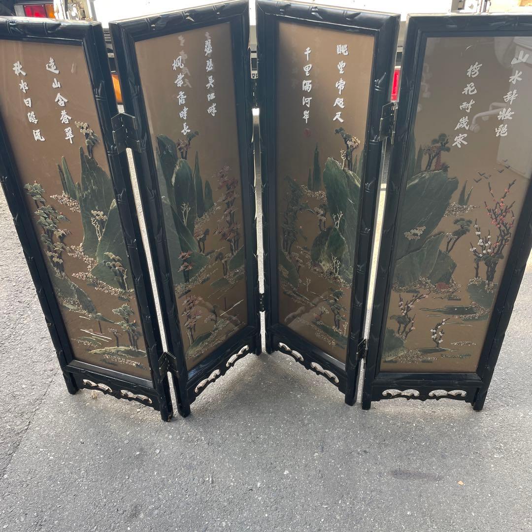 M*様 和風 風景画 木製 4連パーテーション