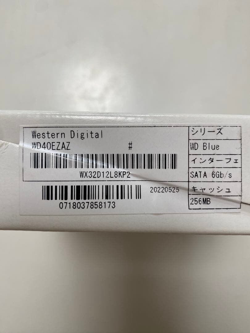 Western Digital WD Blue 3.5インチ HDD