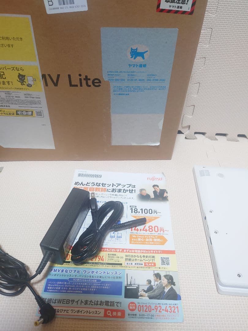 美品FMV Lite WA1/J2 i5-1235U 16・512G 国産高品質