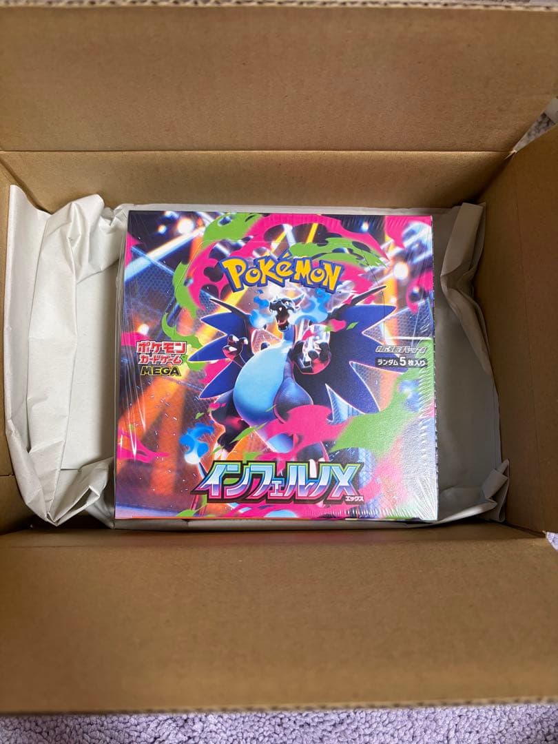 ポケモンカードゲーム MEGA インフェルノX BOX シュリンク付き