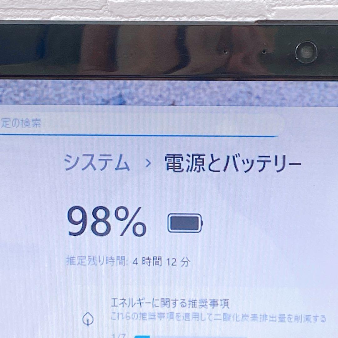 大容量✨新品SSD512GB✨薄型ノートパソコン✨ブルーレイも⭕オフィス付き✨