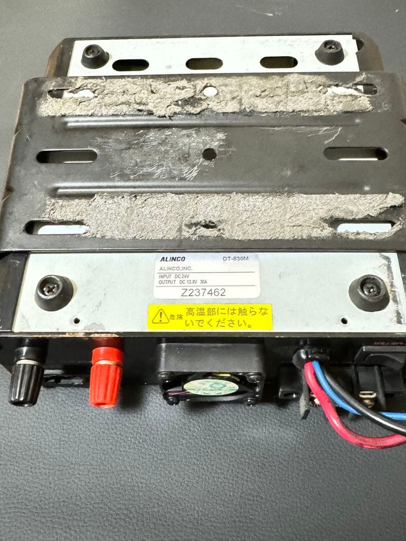 限界値下げ　ALINCO DT-830M DC-DCコンバーター