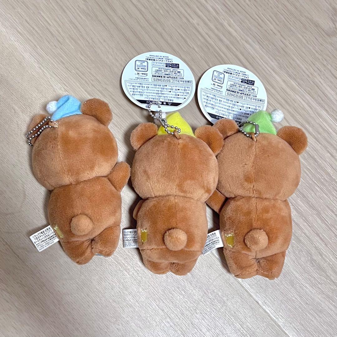 リラックマ童話 チャイロイコグマ ぬいぐるみマスコット