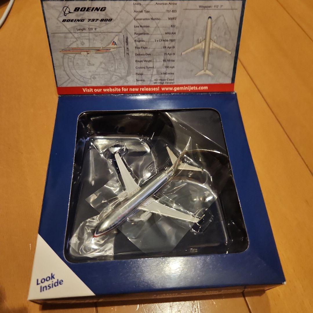 航空機・ヘリコプター AmericanAirlines BOEING737-800