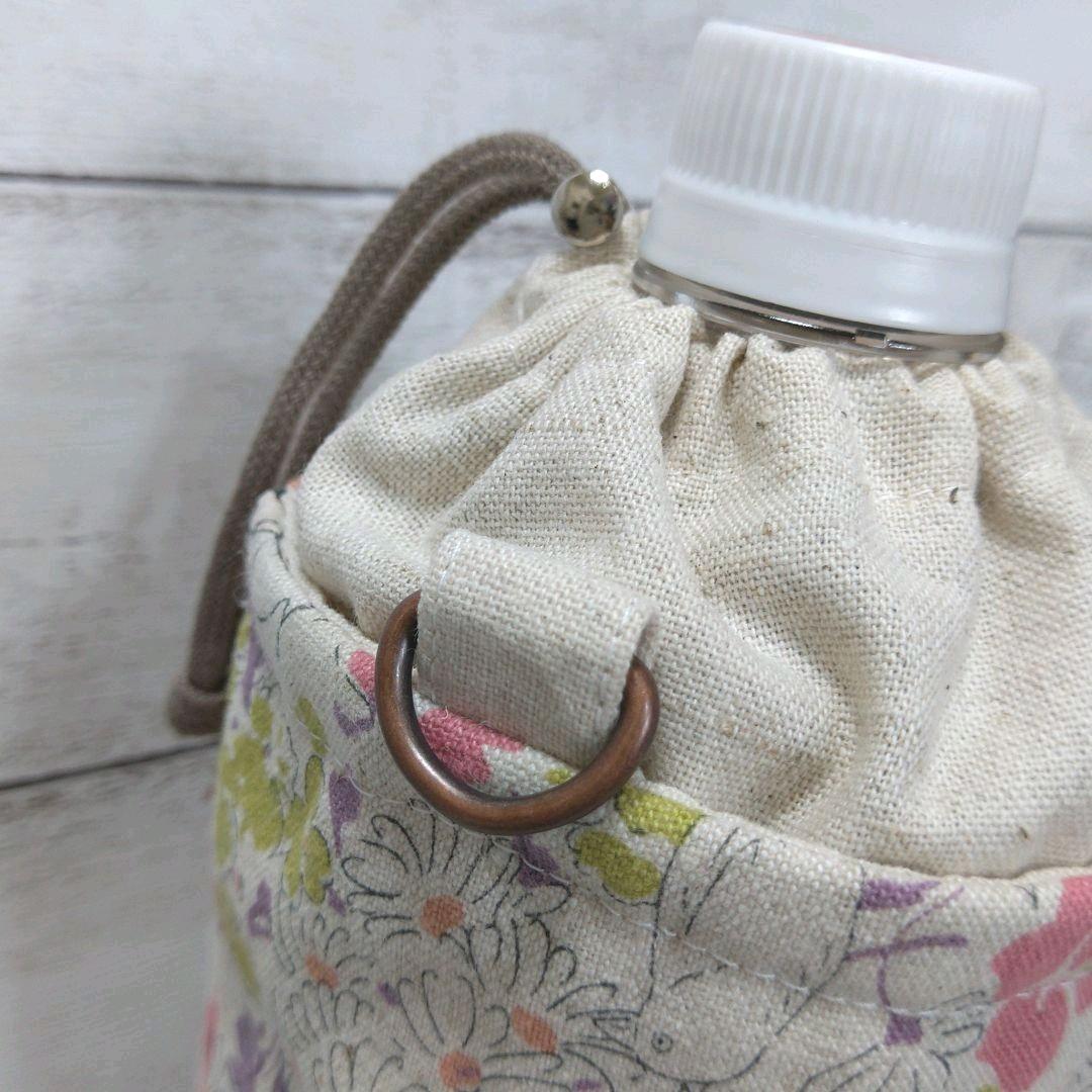 560  ペットボトルカバー　保温・保冷　   フラワー　ピンク