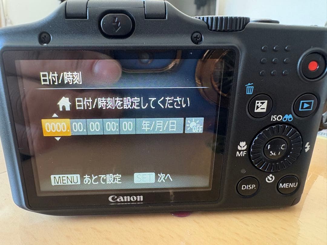 Canon SX160 IS コンパクトデジタルカメラ