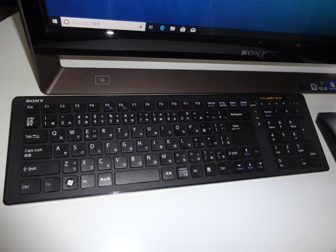 SONY VAIO デスクトップPC 　　おまけ付♪♪