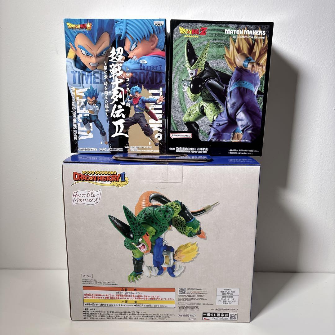 未開封 ドラゴンボール ベジータ セル フィギュア 3体セット 一番くじなど