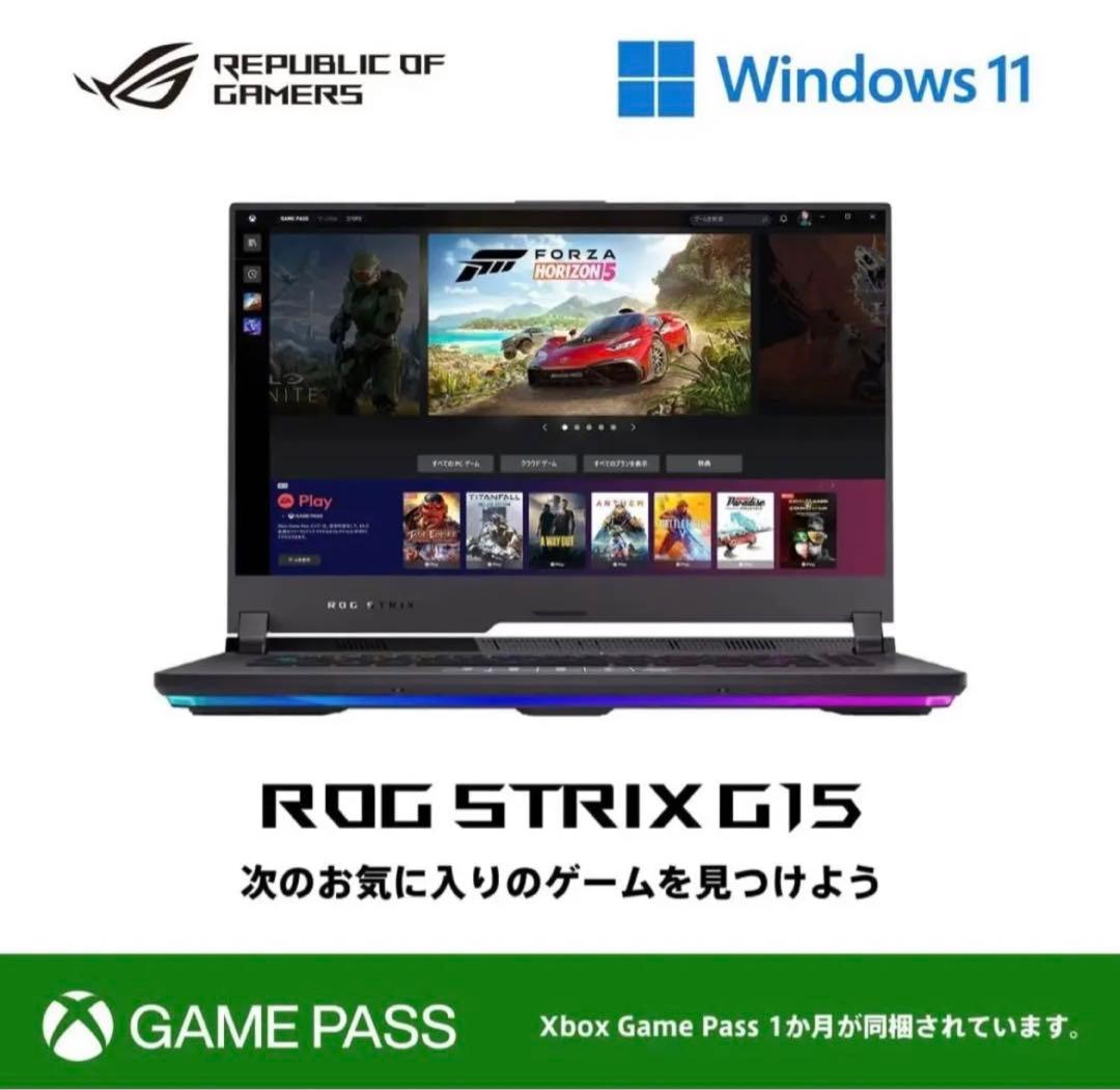 【美品】ASUS ゲーミングPC
