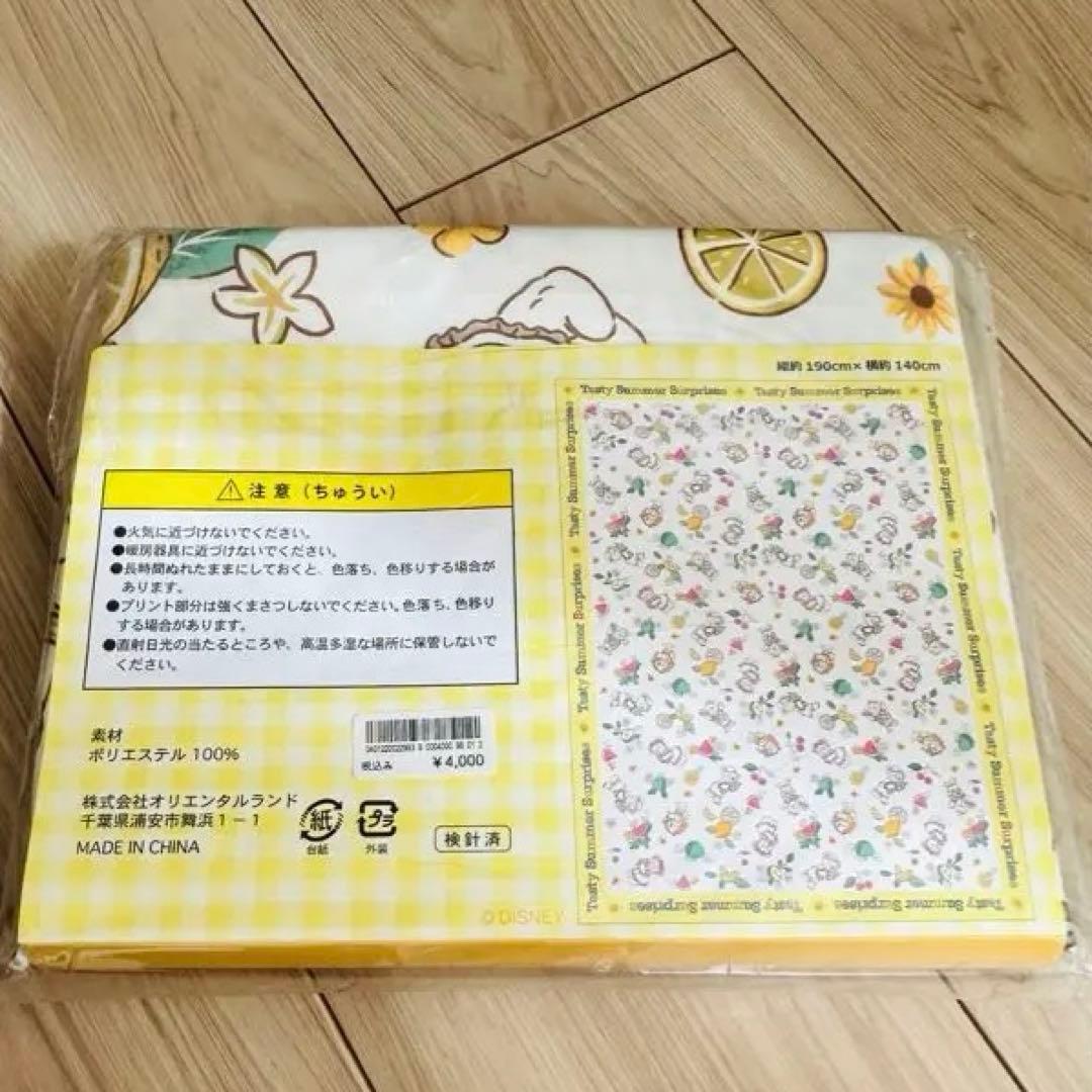 【新品】ディズニー　ダッフィー&フレンズ　マルチクロス　カトラリー類グッズ5点