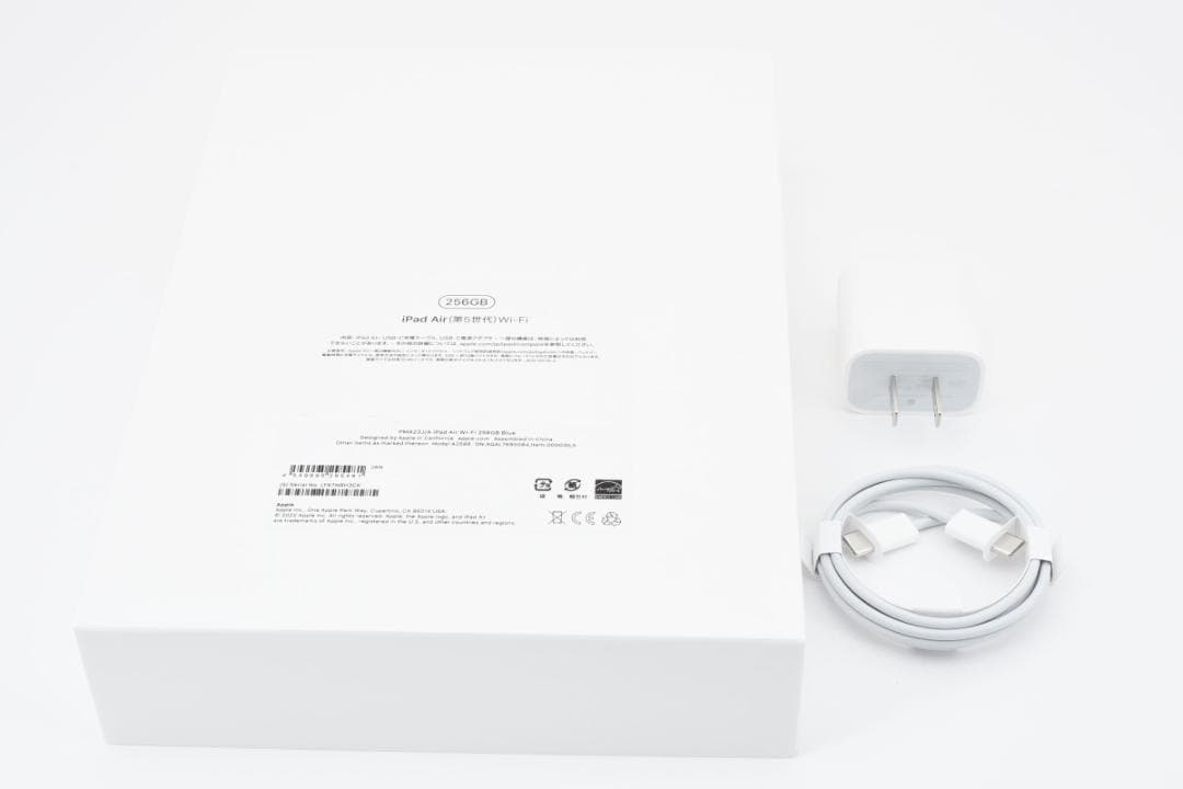 ANA刻印 iPad Air 第5世代 256GB ブルー 限定モデル