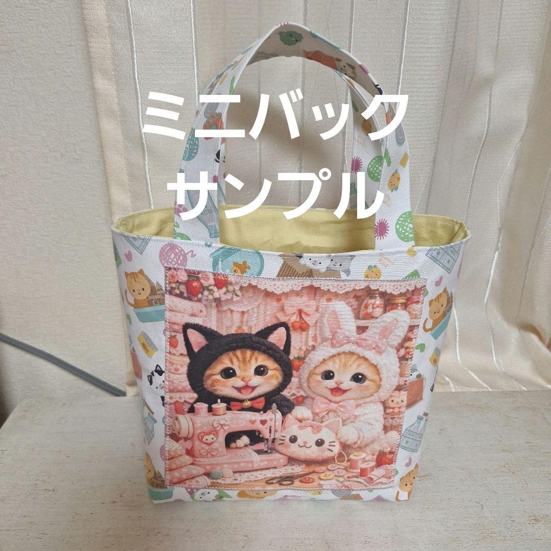 激レアHappy Birthdayパグ、トイプー柴犬、チワワポメラニアンヨーキー