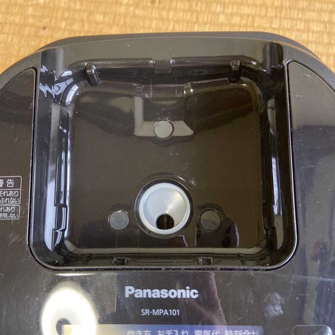 2021年製 パナソニック 炊飯器 5.5合 可変圧力IH式 SR-MPA101