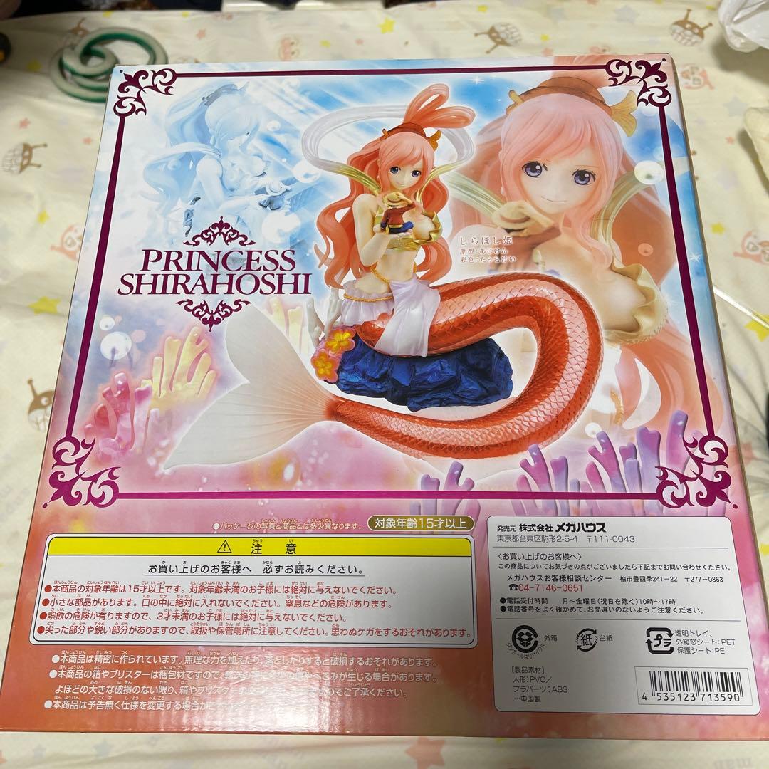ワンピース しらほし姫　POPフィギュア ルフィ付き　箱あり