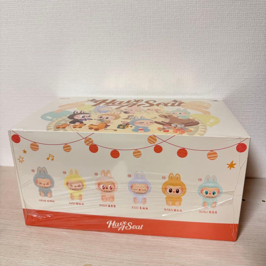 【正規品 未開封】THE MONSTERS Have a Seat ぬいぐるみ