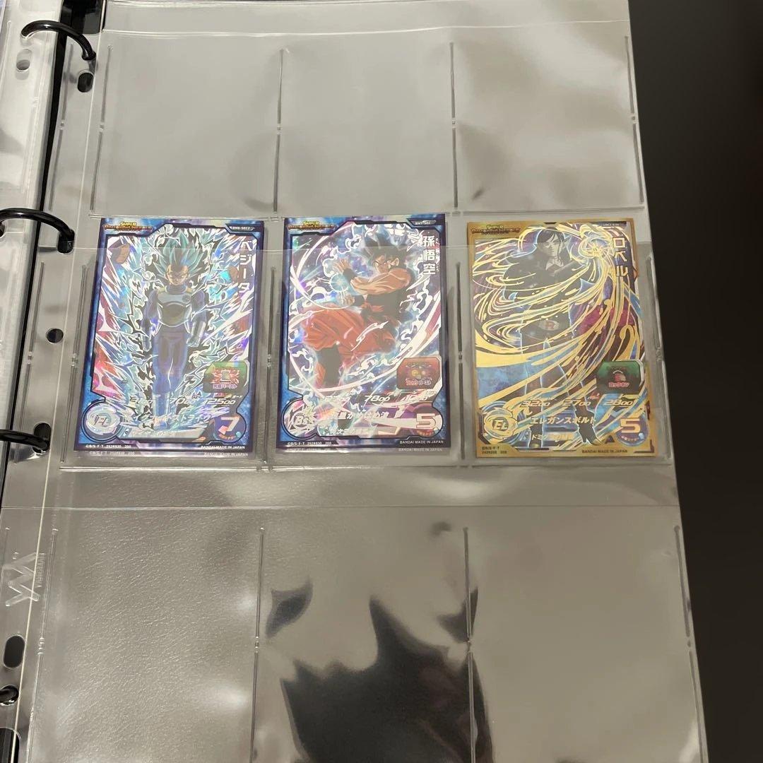 【完全美品】スーパードラゴンボールヒーローズ カードセット（1）引退品