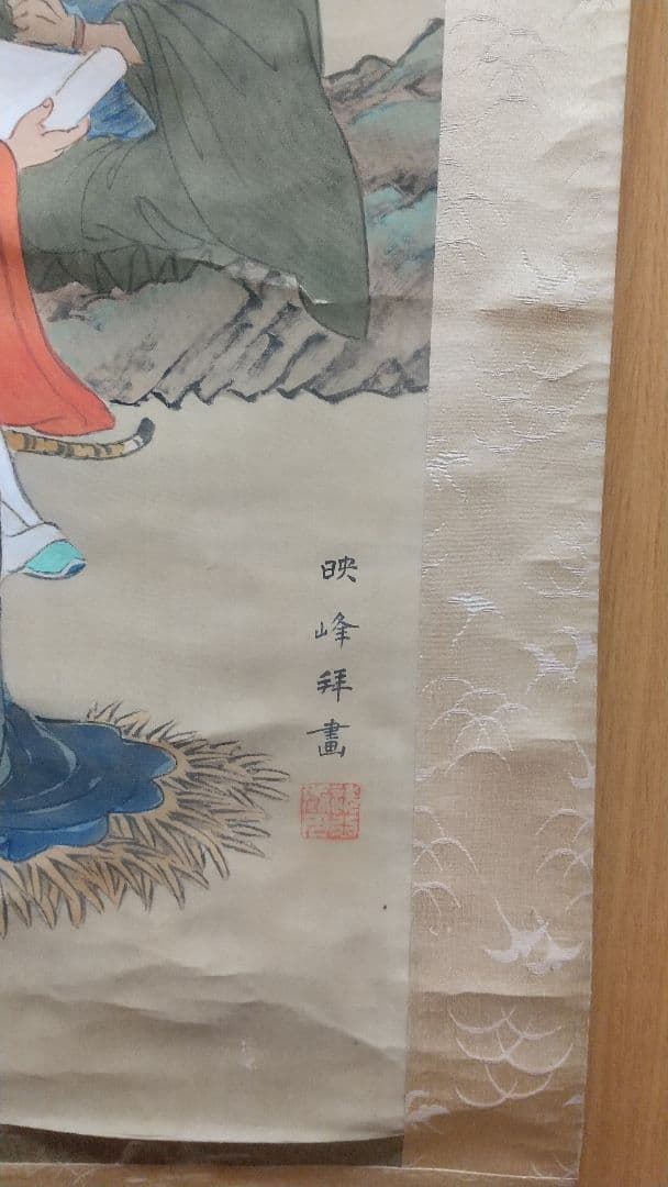 掛軸 ８本セット