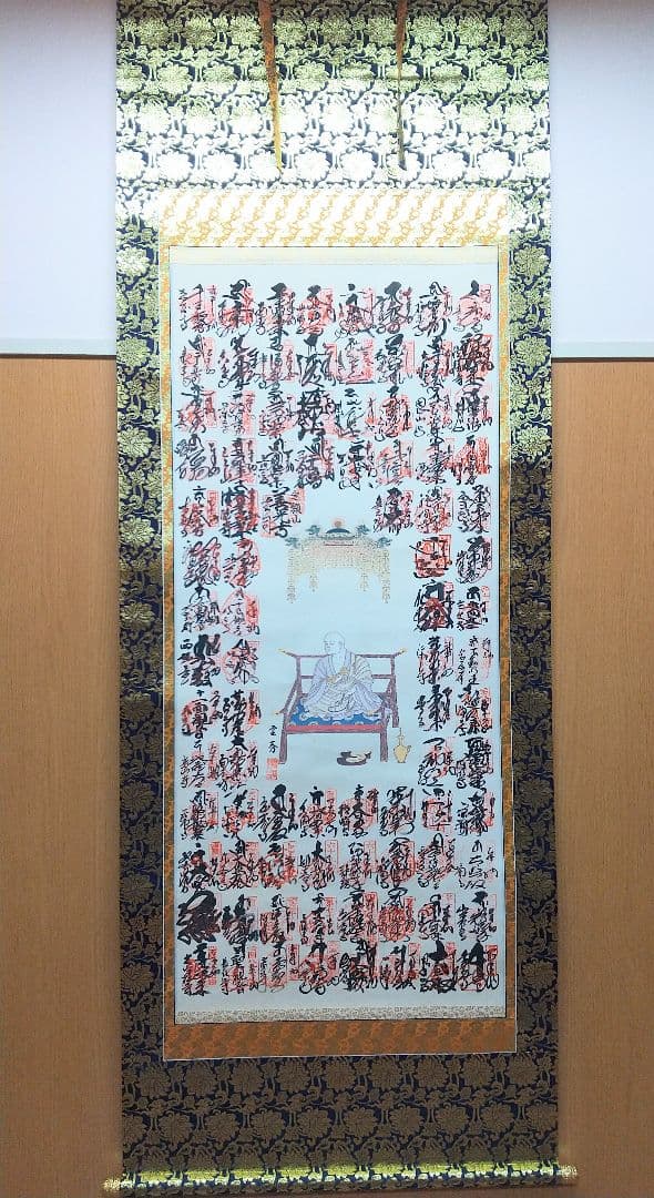掛軸 ８本セット