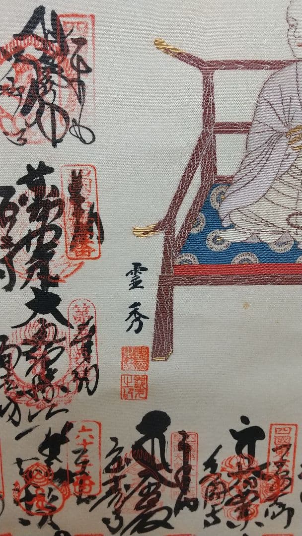 掛軸 ８本セット