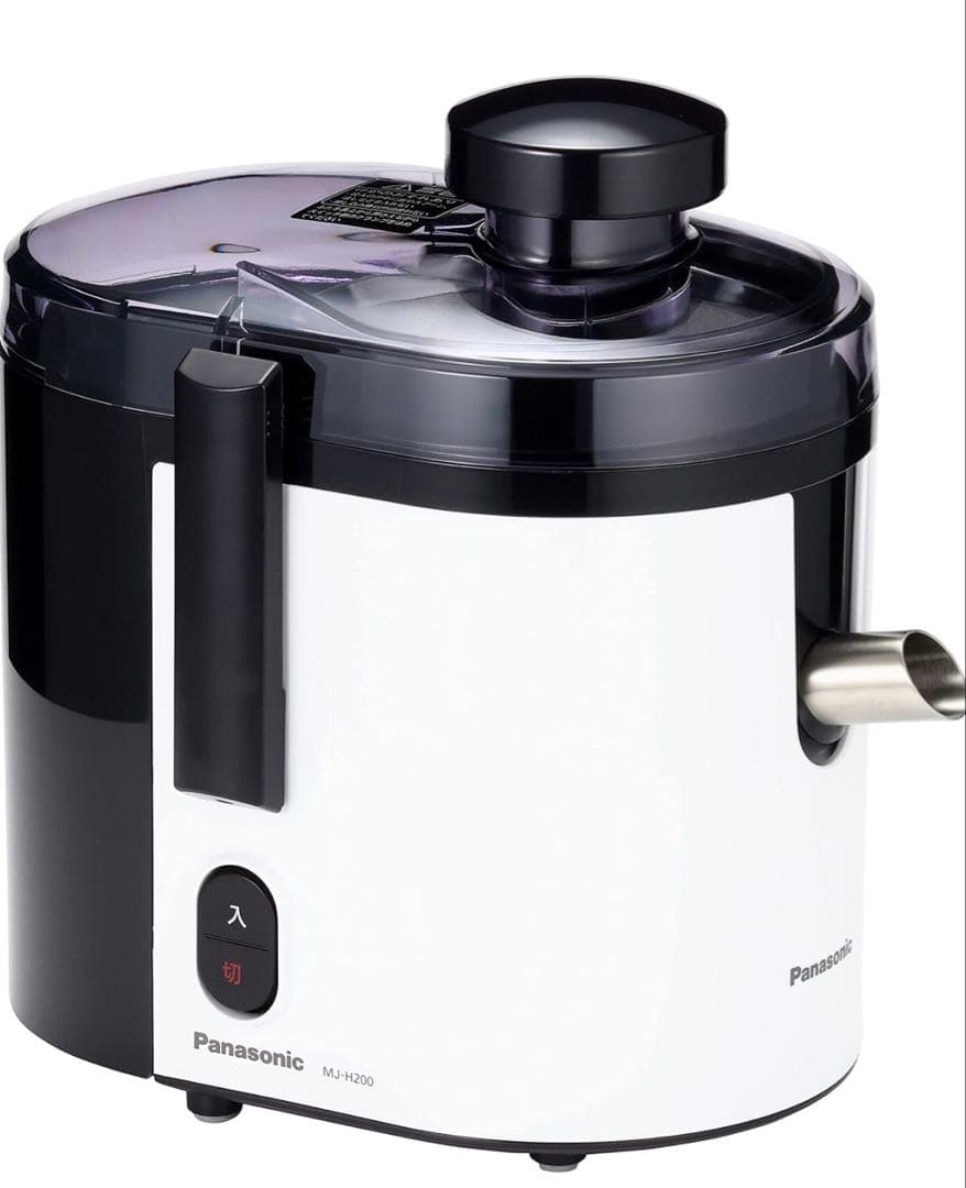 ① パナソニック ジューサー 高速 レシピブック付 ホワイト MJ-H200-W